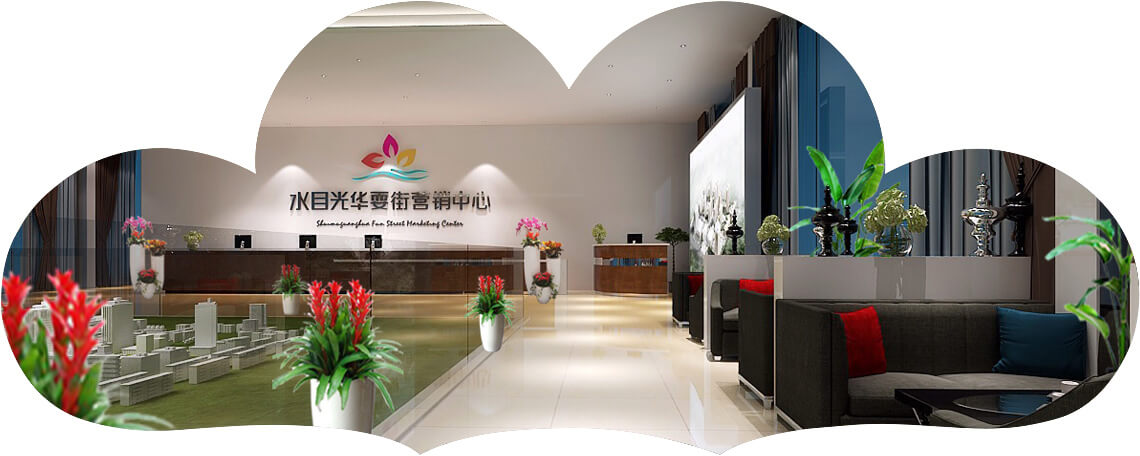 業(yè)界先鋒，行業(yè)典范